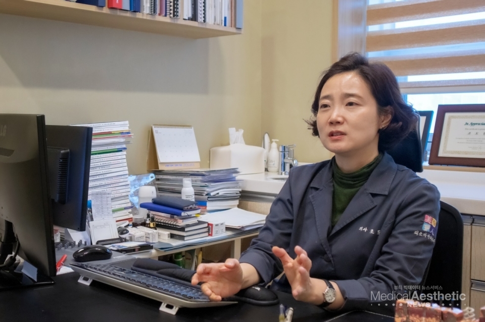 Dr. Doyeon Cho, founder & president of Misogain Dermatologic Clinic(Gimpo branch)