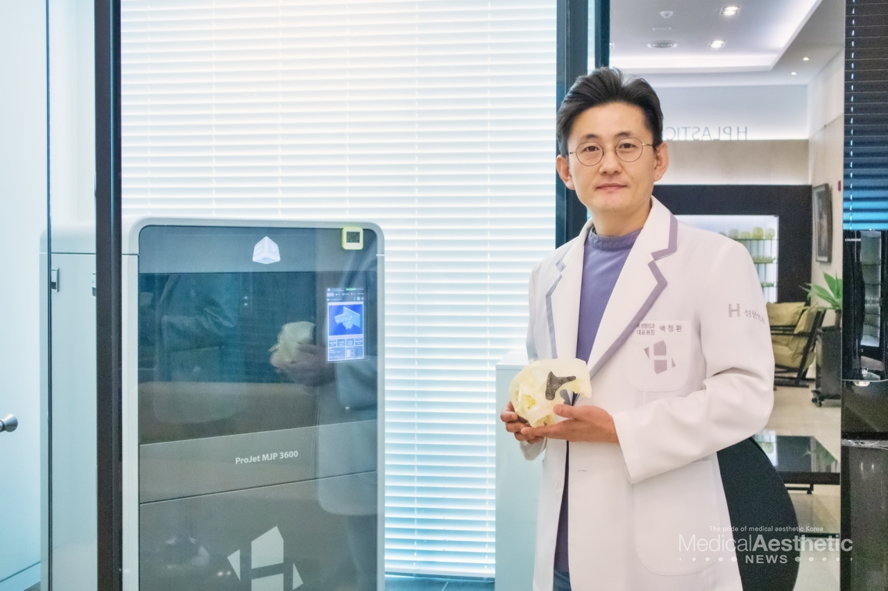 Dr. Baek introduced 3D Printing in craniofacial plastic surgery, stating, "The areas where 3D printing technology can be introduced and utilized have expanded." He further expressed, "In the future, it is anticipated that the 3D printing market in the field of aesthetic medicine will continue to grow."